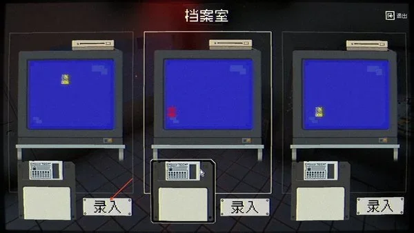 查无此地PC版 截图 2