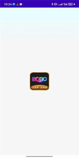 bobo浏览器全球通下载 截图 2