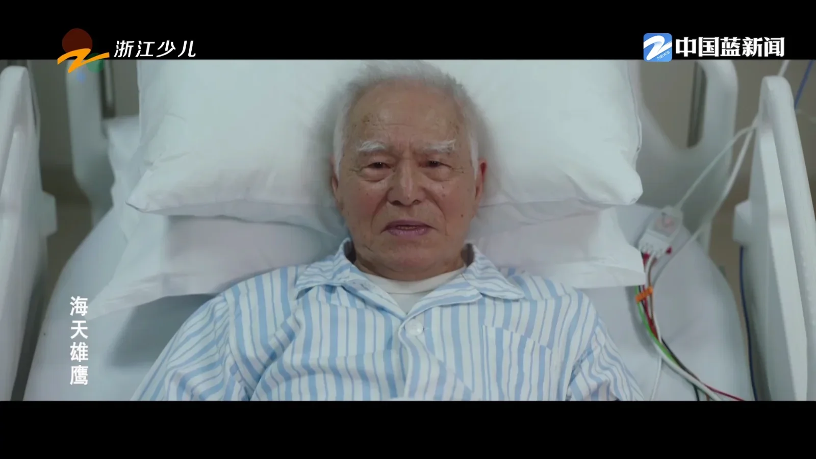 橙子网络电视 截图 3