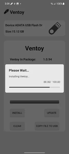 Ventoy 截图 1