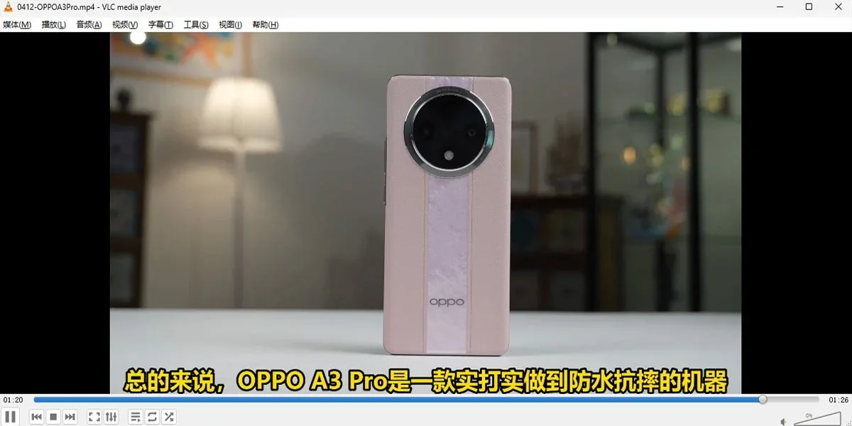 VLC Media Player Mac版 截图 2