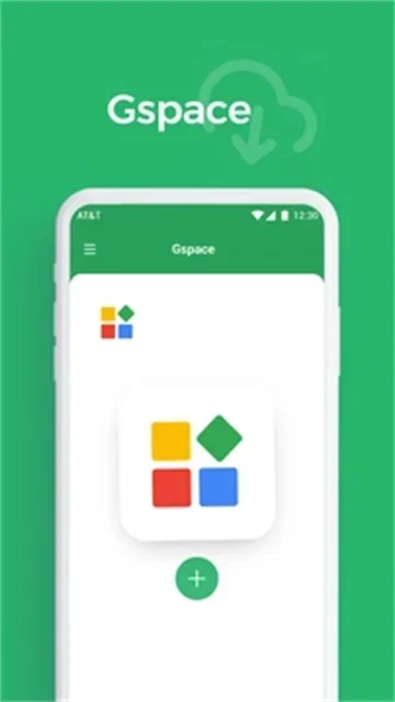 Gspace32位插件 截图 1