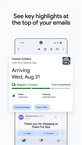 googlegmail 截图 2