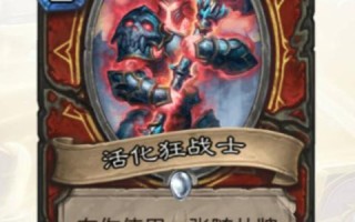 掌握节奏，掌控战场——节奏战士核心玩法与通关技巧全解析