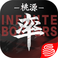 率土之滨手游最新版 v7.0.4正式版