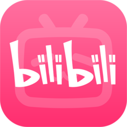 哔哩哔哩客户端最新版v1.16.2官方版