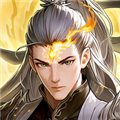 春秋玄奇正版 v1.0安卓版