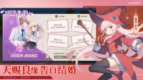 梦境之城2025