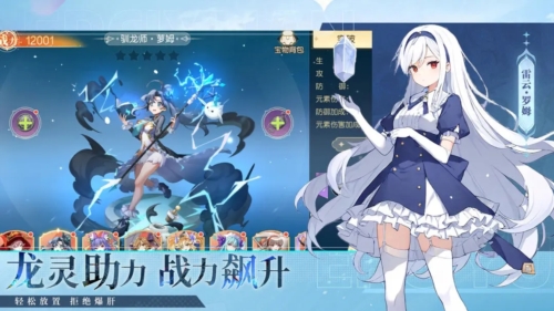 梦境之城2025