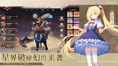 梦境之城2025