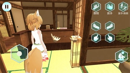 女友手办计划安卓版