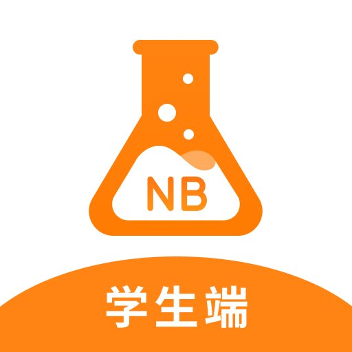 NB实验室免费版 最新版v2.11