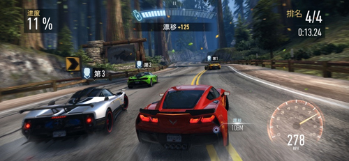 极品飞车:无极限(Need for Speed™ No Limits)