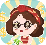 我有一座商业楼游戏 正版v1.0.0