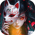 除妖大冒险福利版 最新版v1.0.0