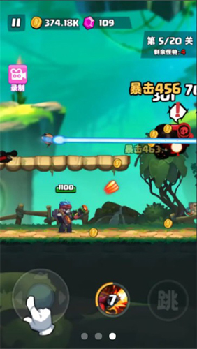直到黎明单机版