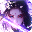 逍遥九歌行手游 最新版v1.0.6