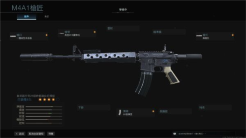 COD战区官方版