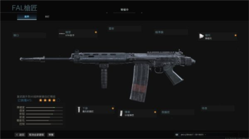 COD战区官方版