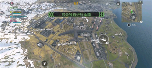 COD战区官方版