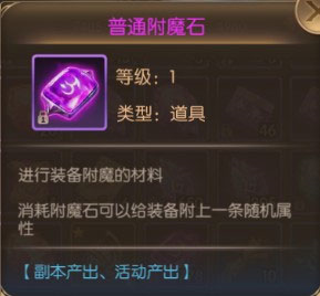 奇迹之剑2025