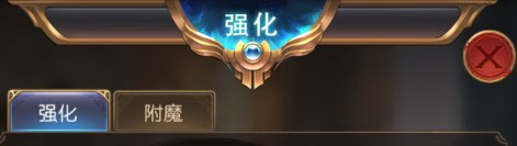 奇迹之剑2025