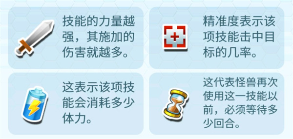 怪物传奇多人联机版