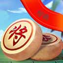 新中国象棋游戏 v1.1.6正版