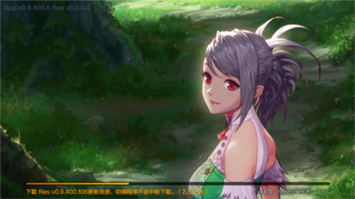 地下城与勇士:起源正版