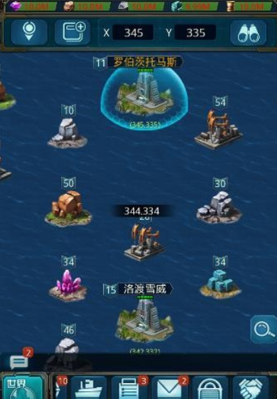 王牌战舰0.1折版