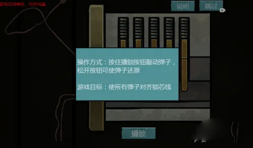 洞娘2025