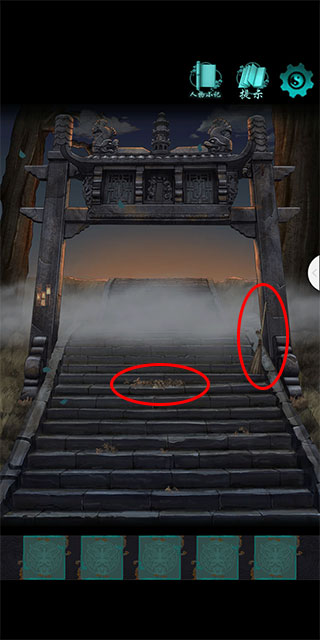 点灯免费版