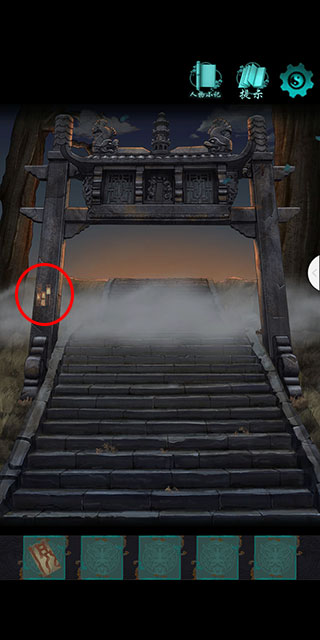 点灯免费版