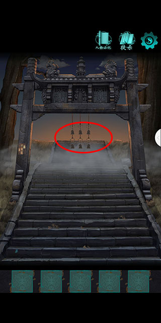 点灯免费版