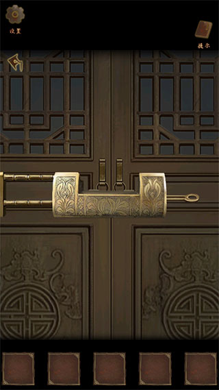 引魂铃2破阵子中文版