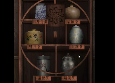 引魂铃2破阵子中文版