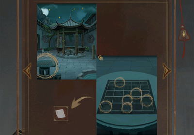 引魂铃2破阵子中文版
