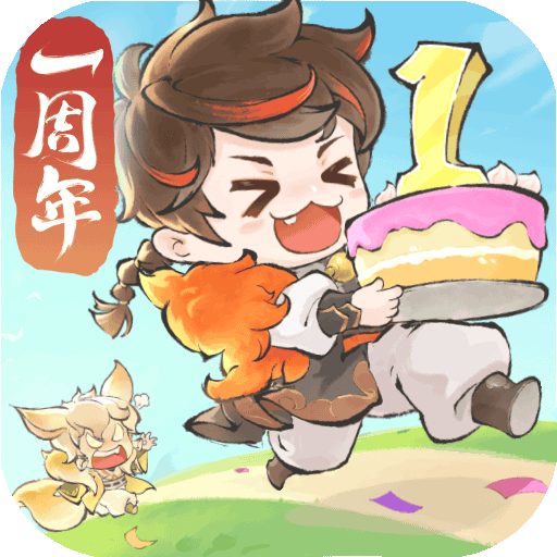 最强祖师游戏 v1.78安卓版