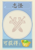 轩辕剑龙舞云山安卓版