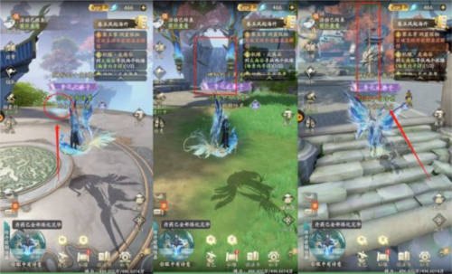 凡人修仙传:人界篇2025