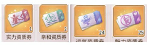 我本千金(内附2025兑换码) v2.9.6九游版