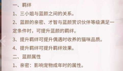 我本千金(内附2025兑换码)