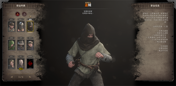 至暗时刻(Dark and Darker Mobile)