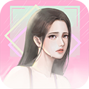 他究竟有几个好妹妹 v1.2手机版