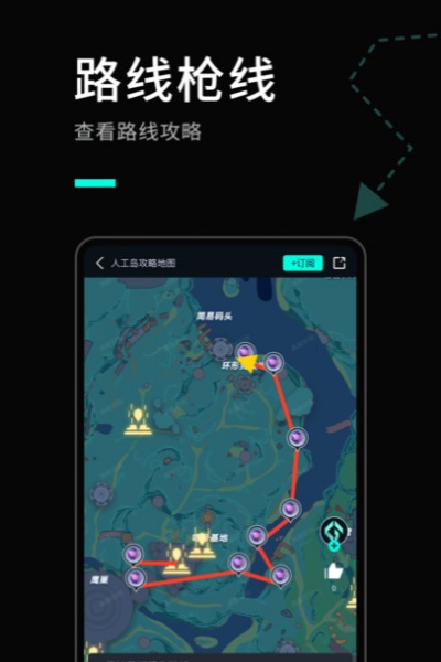 高能时刻短视频app v4.0.7 最新版