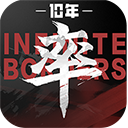 率土之滨官方正版 v7.0.7国际版