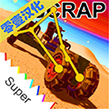 废品机械师中文版 v1.4.30最新版