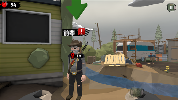 行尸2(The Walking Zombie 2) v3.33中文版