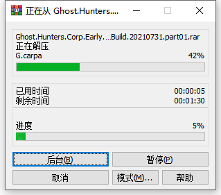 幽灵猎人公司PC