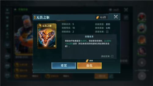 群星纪元官方版
